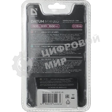 Мышь беспроводная Defender Datum MM-265 черный, 1600 dpi, радиоканал, USB, кнопки - 4