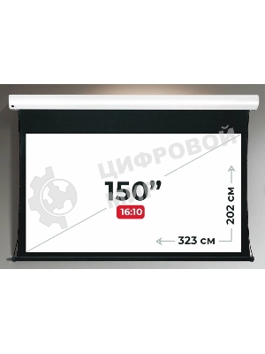 Экран для проектора S'OK Apollo SGPSMT-323x202PS бокового натяжения, ПВХ, белый корпус