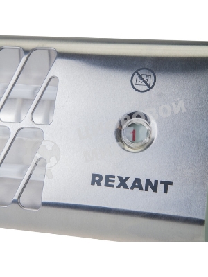 Обогреватель инфракрасный панельный Rexant серый, кварцевый, 1500 Вт, 20 м2, 3 режима обогрева