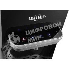 Кулер Vatten L06NK напольный компрессорный серый/черный