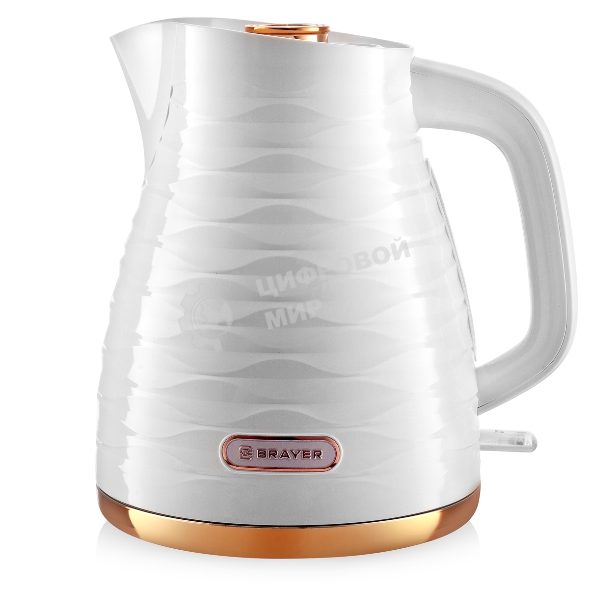 Чайник электрический BRAYER BR1057WH белый, 2200 Вт, 1.7 л