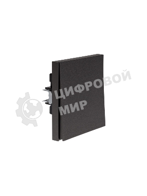 Выключатель Kranz STRONG 1 кл проходной (переключатель) 10А с/у графит