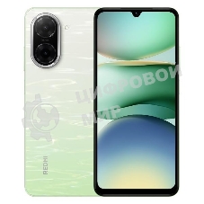 Смартфон Xiaomi Redmi A5 3/64Gb зеленый