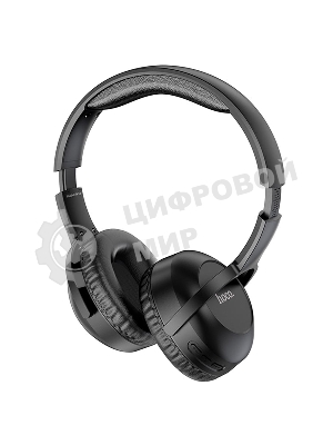Беспроводные/проводные наушники Hoco W33 черный, полноразмерные, Bluetooth + проводной, складная конструкция, до 10 ч.