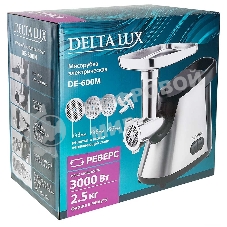 Мясорубка электрическая DELTA LUX DE-600M черный, 3000 Вт, 2.5 кг/мин, реверс, защита от перегрузки, насадки - 6