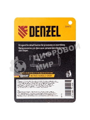 Струбцина Denzel F-образная, 100x600 мм, кованая