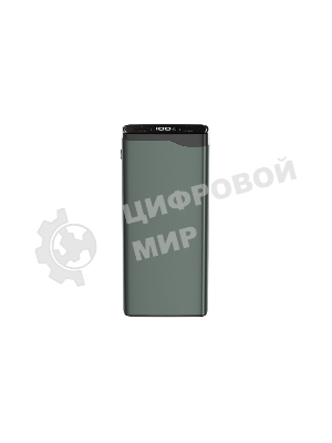 Портативный аккумулятор OLMIO QL-20, 20000mAh, 22.5W, QuickCharge3.0/PowerDelivery, LCD, серый