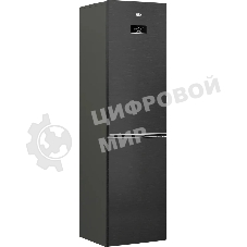 Холодильник Beko B3R0CNK332HXBR черный сапфир двухкамерный 200/100л морозилка снизу, No Frost