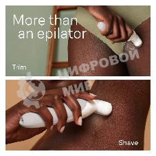 Электрический эпилятор BRAUN SES9-000 розовое золото/белый