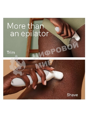 Электрический эпилятор BRAUN SES9-000 розовое золото/белый