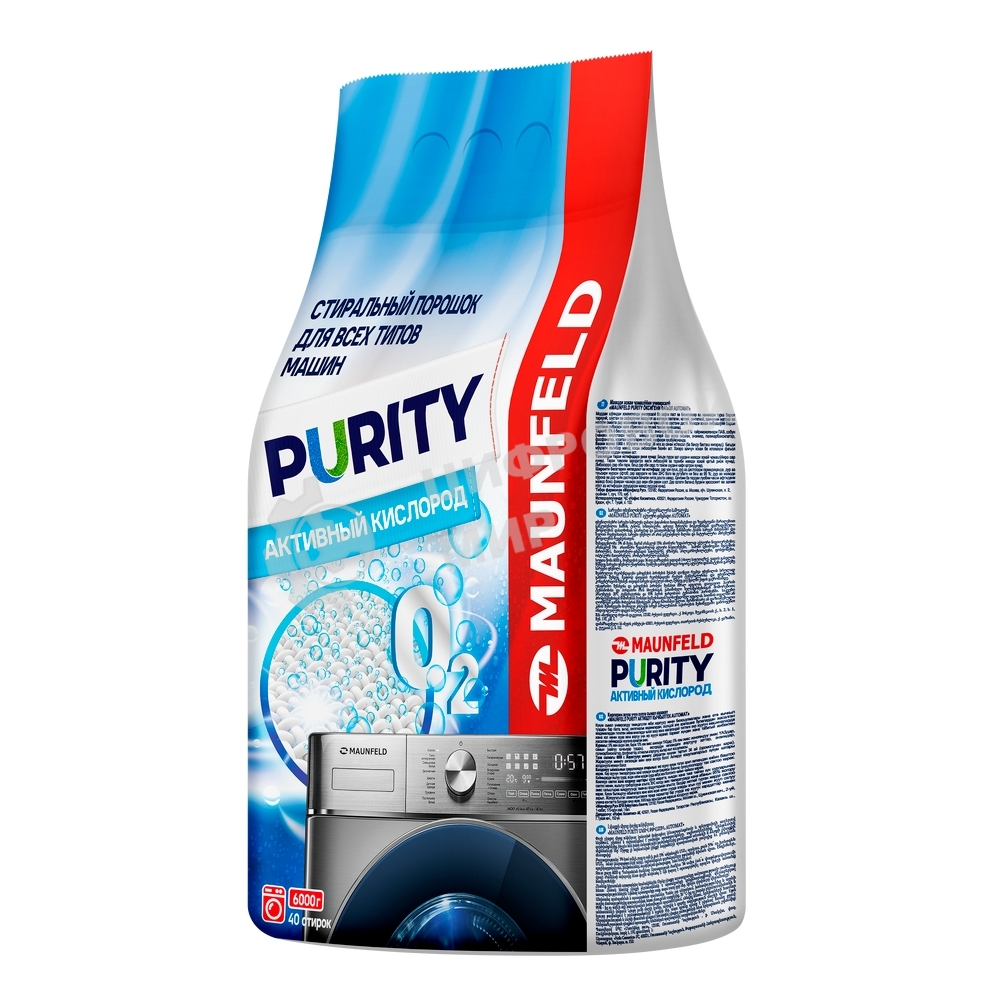 Стиральный порошок Maunfeld Purity Активный кислород Automat 6000 г MWP6000SO