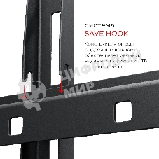 Кронштейн для телевизора Holder LCD-F8601-B черный 55