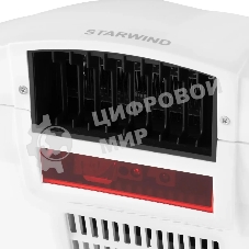 Сушилка для рук Starwind SW-HD820 2000Вт белый