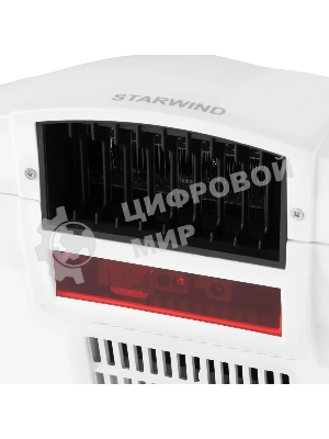 Сушилка для рук Starwind SW-HD820 2000Вт белый