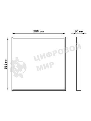 Светильник светодиодный универсальный Gauss LED ДВО 30 Вт MiR 3000 Лм 5000К 588х588х50 мм IP40 Грильято матовый планки