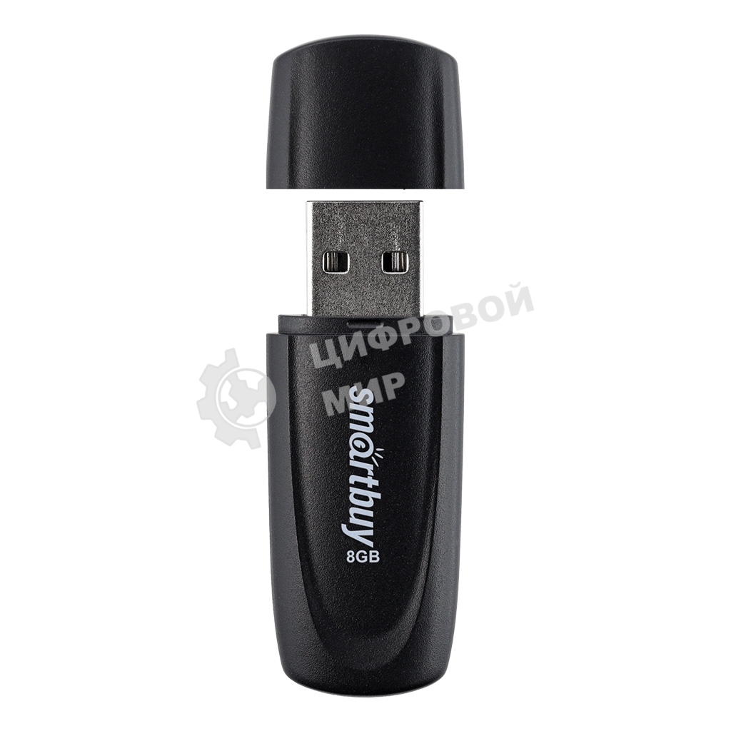 Флешка USB Smartbuy Scout Black (SB008Gb2SCK), 8Gb, USB 2.0, R/W 15/8, черный