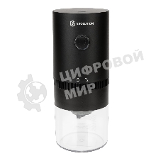 Беспроводная кофемолка EVOLUTION CraftCoffe Wireless One (CCW-1)