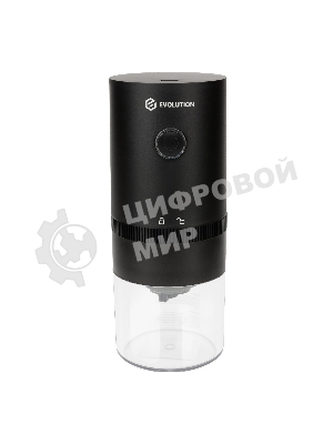 Беспроводная кофемолка EVOLUTION CraftCoffe Wireless One (CCW-1)