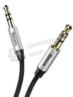 Кабель Baseus CAM30-CS1 Yiven Audio Cable M30 AUX 3.5мм (M) to AUX 3.5мм (M) 1.5m Silver+Black