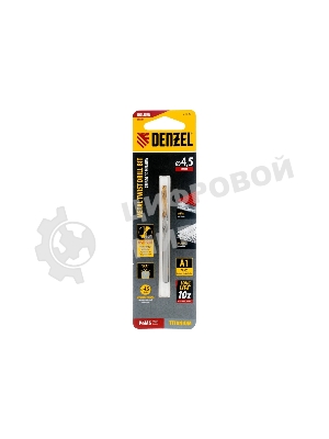 Сверло спиральное по металлу Denzel 4,5 x 80 мм, Р6М5, Golden Tip