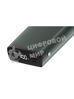Портативный аккумулятор OLMIO QL-20, 20000mAh, 22.5W, QuickCharge3.0/PowerDelivery, LCD, серый