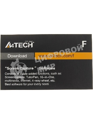 Мышь проводная A4Tech N-70FX черный, 1600 dpi, USB, кнопки - 7