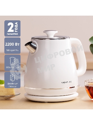 Чайник электрический Galaxy Line GL 0331, белый, пластик, 2200 Вт, 1.8 л
