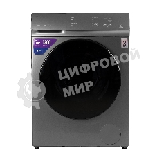 Стиральная машина Centek CT-1973 серый, загрузка фронтальная 7 кг, 1200 об/мин., класс: А++