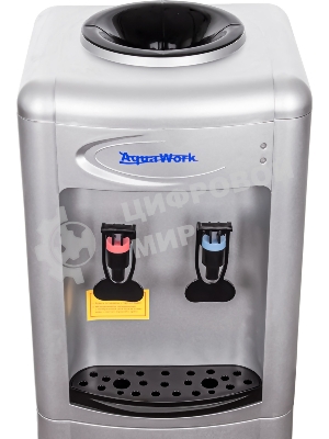 Кулер Aqua Work 0.7-LDR напольный, электронный, серебристый