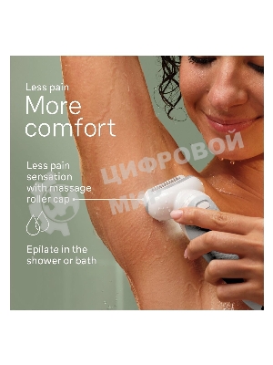 Электрический эпилятор BRAUN SES9-000 розовое золото/белый