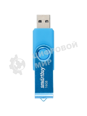 Флешка USB Smartbuy Twist Blue (SB016Gb2TWB), 16Gb, USB 2.0, R/W 15/10, синий