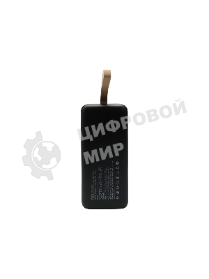 Портативный аккумулятор Gembird GPB-50Q, 50000мА·ч, QC/PD, дисплей, черный