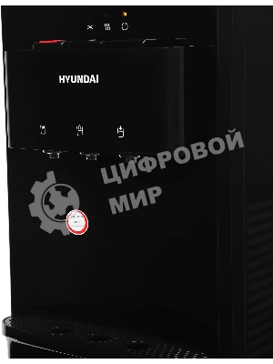 Кулер Hyundai H-WD2155E напольный, электронный, черный