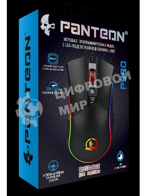 Мышь проводная Jet.A Panteon PS80 черный, 5000 dpi, USB, кнопки - 9