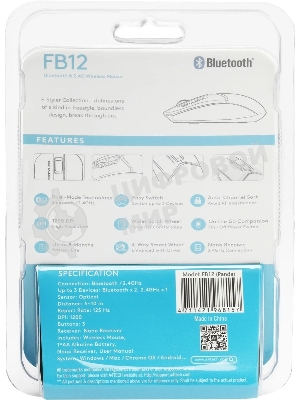 Мышь беспроводная A4Tech Fstyler FB12 белый/черный, 1200 dpi, радиоканал, Bluetooth, USB, кнопки - 3