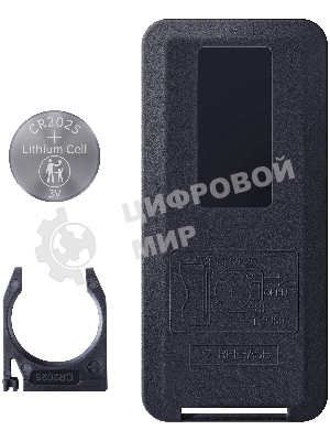 Кресло игровое Defender WATCHER черный