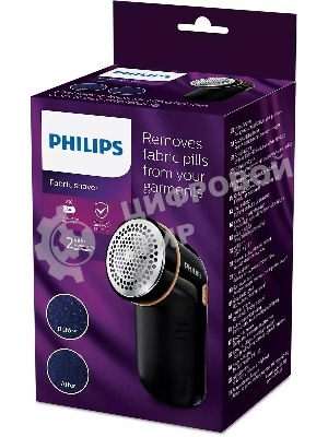 Машинка для удаления катышков PHILIPS GC026/80