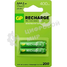 Аккумулятор GP Smart Energy 40AAAHCV-2CRSBC2 AAA NiMH 400mAh (2шт)