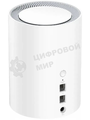 Бесшовный Mesh роутер Cudy M1800 (M1800 1-PACK) AX1800 10/100/1000BASE-TX/Wi-Fi белый