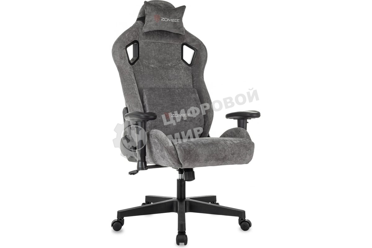 Кресло Zombie Ghost Fabric серый, ткань, 120 кг, механизм качания