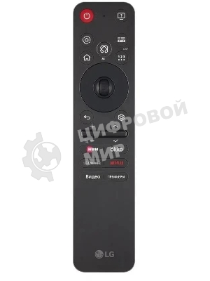 Телевизор LG 50