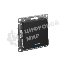 Механизм выключателя 1-кл. AtlasDesign с подсветкой (сх.1а) 10АХ карбон