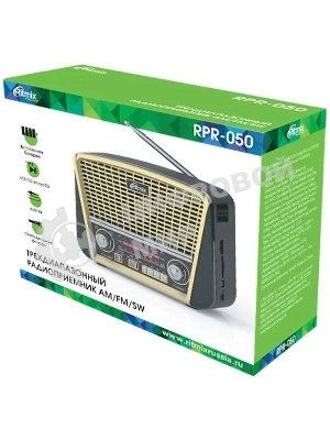 Радиоприемник Ritmix RPR-050 GOLD