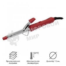 Щипцы для завивки волос Atlanta ATH-6646 красный, 16 мм, 180 °C, 1 режим