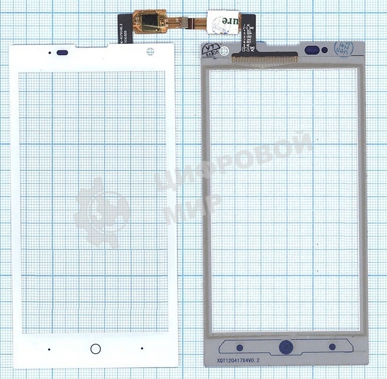 Сенсорное стекло (тачскрин) для ZTE V830 (Blade G Lux), белое