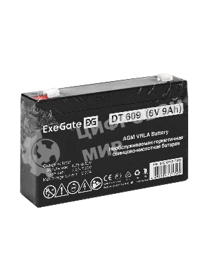 Аккумуляторная батарея ExeGate DT 609 (6V 9Ah, клеммы F2)