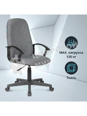 Кресло Бюрократ CH-808LT/#G 3C1 серый, ткань