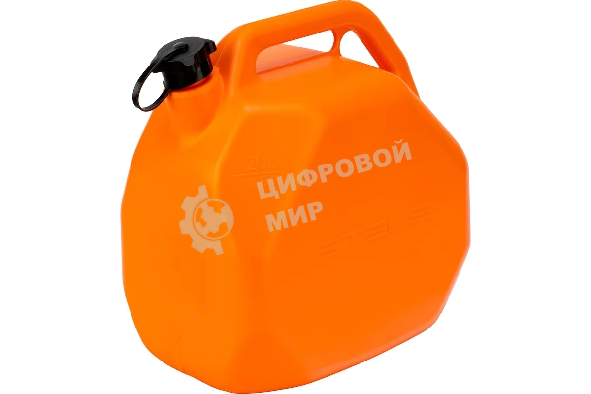 Канистра Stels для ГСМ, пластиковая, со скошенными углами, 20 литров