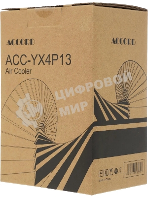 Устройство охлаждения(кулер) Accord ACC-YX4P13 ARGb Soc-AM5/AM4/1200/1700/1851 черный 4-pin 36.5dB Al+Cu 220W 740gr brown box