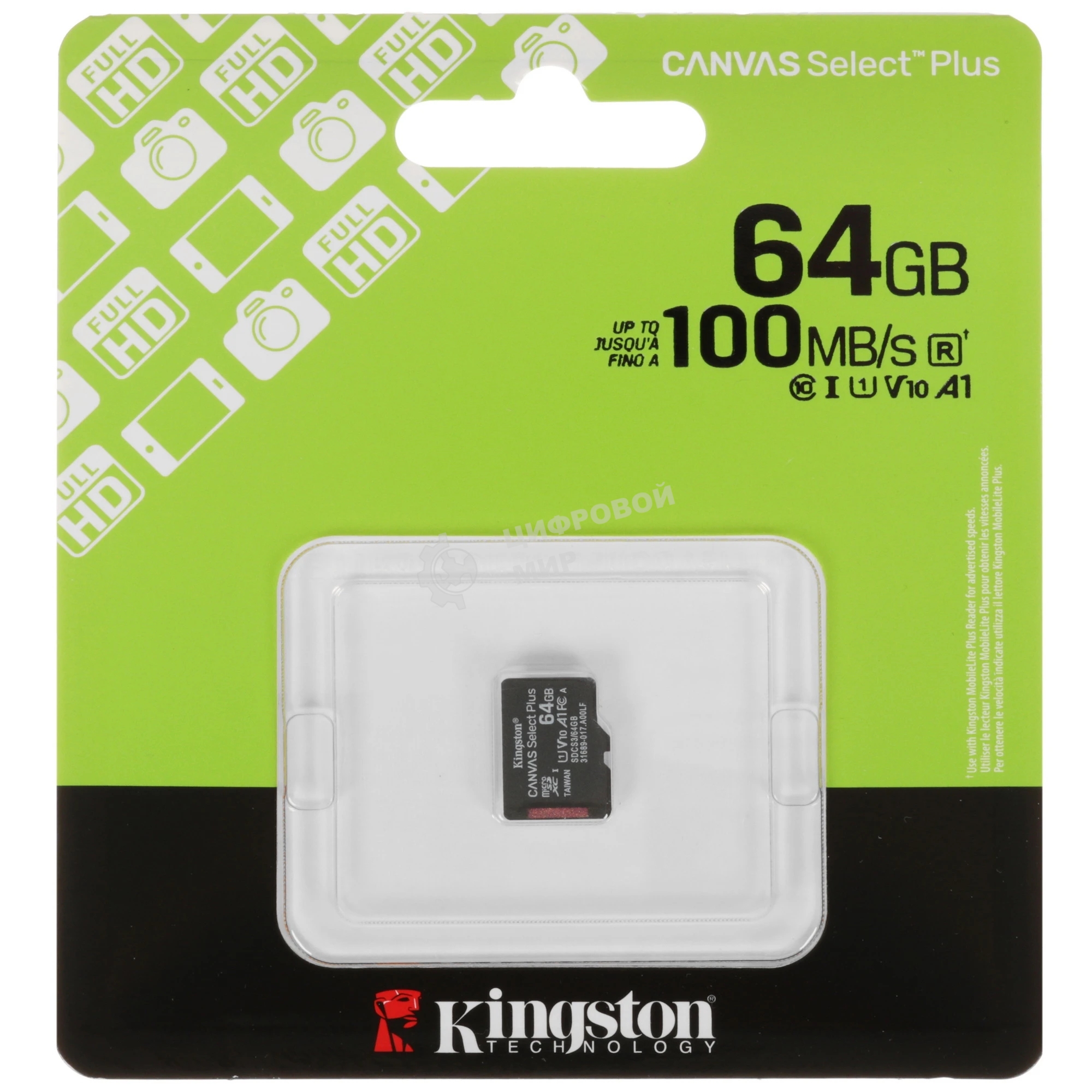 Флеш карта Kingston Canvas Select Plus microSDXC 64Gb C10 SDCS3/64GbSP
